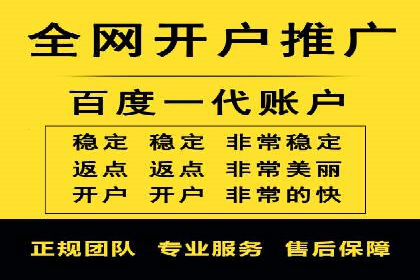 成功案例：信息流广告投放公司的创意与执行